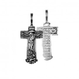 АРТИКУЛ: 17-082